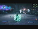 【CCFF7R】ミネルヴァ撃破RTA 2時間25分53秒 無編集版