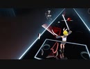 【ビートセイバー】コスモポップファンクラブ【なりきり衣装】