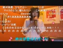 【小舟】考え過ぎのメッセージ 誰に届くかも知らないで♬