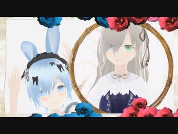 主様と♪ノーアの♪いつもありがとうございます❁