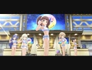 デレステ｢Vast World｣MV  (セーラーミズギ)