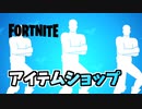 2日スターリットとトライアークオーロラレベルアップクエストパック登場
