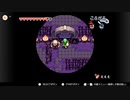 ゼルダの伝説　ふしぎのぼうし part 23　：The Legend of Zelda: The Minish Cap