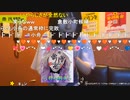 【小舟】空中散歩の SOS 僕は 僕は 僕は♫