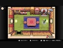 ゼルダの伝説　ふしぎのぼうし part 24　：The Legend of Zelda: The Minish Cap