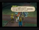 【実況】テイルズオブジアビス #14