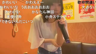 【小舟】夏の星座にぶらさがって上から花火を見下ろして こんなに好きなんです 仕方ないんです♫