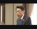 ライジングゼファーの選手と監督がB1昇格を目指す意気込みを知事に