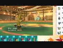 【ポケモンSV】S11ひびのポケモンSVサザンドラ絶対選出part2【サーフゴー】