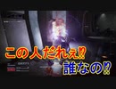 私たちが求めた最高のロボットゲーム[ARMORED CORE VI FIRES OF RUBICON]実況プレイ50