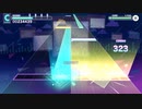 【プロセカ】アイムマイン【MASTER】