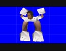 イシマンジン君BB