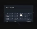 XBOX GAME PASS配信｜FIFA 23｜职业生涯-经理-自创经理｜Zhongzhiwei｜广州FC｜第一期 (8)