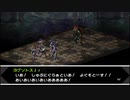 【実況】もう一つの人格を持つ男のPersona #32