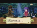 【ぼそぼそ実況】メルクストーリアを遊んでみた。【２５－8】