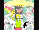 メランコリック / MORE MORE JUMP! × 鏡音リン