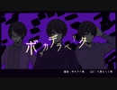 【Q系人力】木".ッ.力.〒".ラ.ベ.l).夕