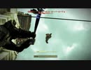 Fallout4 二度見集