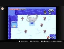 ゼルダの伝説　ふしぎのぼうし part 25　：The Legend of Zelda: The Minish Cap