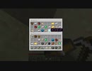 マイクラボイチェンtest実況