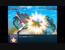 【実況】幻想少女大戦コンプリートボックスを再び実況プレイ 魔理沙編part193