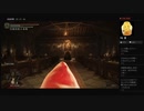【ELDEN RING】アルター高原：鉄茨のエレメール（めるなま録画）