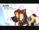 #105【初めてのテイルズ！】グシオスと魔狩りの剣、再び【ポンコツ女が「テイルズ オブ ヴェスペリア」を初見実況プレイ】