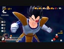 【steam版】アグロ3分ベジータ王子VS超ベジータ神龍【DBTB】