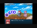 【実況】幻想少女大戦コンプリートボックスを再び実況プレイ 魔理沙編part194