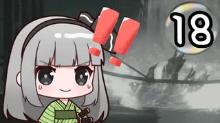 にゃんこハザード６ レオン編Part18