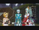 [TOゼスティリア]第8回(8-3) ボールス遺跡