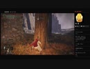 【ELDEN RING】アルター高原：亜人の女王マギ（めるなま録画）