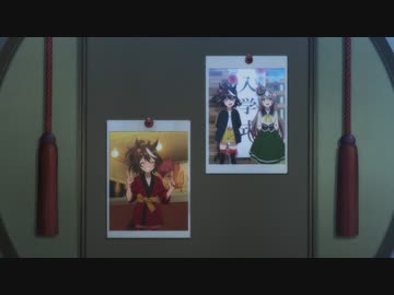 ウマ娘 プリティーダービー Season 3 第1話「憧れた景色」