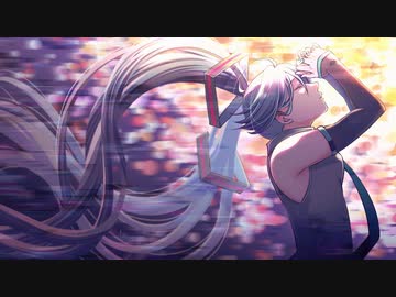 ホント／チネンユーダイ feat.初音ミク