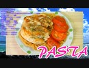 【男飯】 TOPVALUのスパゲッティと鶏むね肉のチキンソテーがメインのプレート
