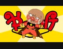 【ウマ娘たぬき】色々まとめPart154