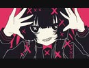 【VOCALOID】やば/UnderPi feat.初音ミク