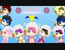 【MMD】ちびもとちか12周年お誕生日会【戦国BASARA】