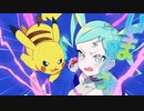 ボルテッカー　[UTAUカバー]