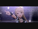 【ミリシタ】MILLIONSTARS Team1st「Star Impression」【ユニットMV】