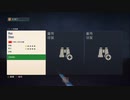 XBOX GAME PASS配信｜FIFA 23｜职业生涯-经理-自创经理｜Zhongzhiwei｜广州FC｜第一期 (14)