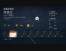 XBOX GAME PASS配信｜FIFA 23｜职业生涯-经理-自创经理｜Zhongzhiwei｜广州FC｜第一期 (15)