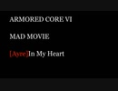 【ACMAD】[Ayre] In My Heart