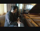 Stav Goldberg Trio - Inner Urge