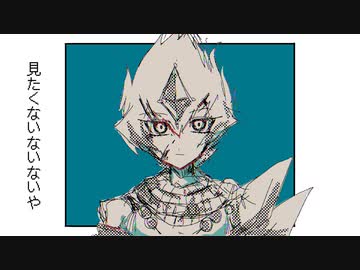 【手描き遊戯王ZEXAL】Cracke [Я]