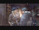 41歳の生存戦略⁉『Dying Light 2 Stay Human』【グロ注意】32