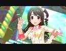 【デレステ】青空リレーション（島村卯月）
