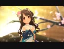 【デレステ】祈りの花（島村卯月）
