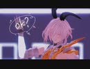 【MMDグラブル】グリームニルでラビットホール
