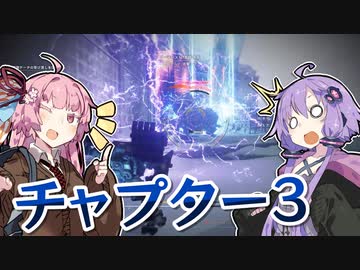 【アーマードコア6】ゆかりは闘争を求める #15【VOICEROID実況】